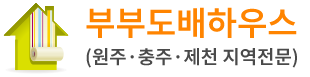로고